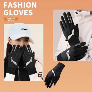 Li-Ning | Thermal Outdoor Sport Gloves