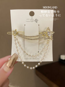 Korean Style Pearl Tassel Hair Clip Elegant Sensation Diamond Hair Card Outdoors Versatile Edge Clip Frizz Hair Bangs Headwear Hair Accessories