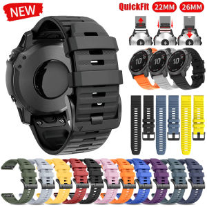 QuickFit 22 26mm Silicone 1:1 Strap For Garmin Fenix 6 6XPro Sapphire Fenix 8 E 7X 7 Forerunner 970 Epix Gen2 Bracelet WatchBand