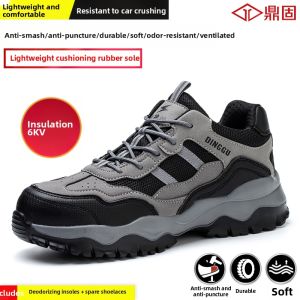 DINGGU | Breathable Insulated Impact-Resistant Puncture-Resistant Steel Toe Shoes