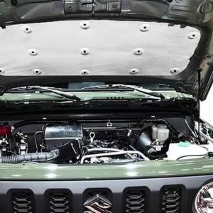 Engine Hood Sound Heat Insulation Cotton for Suzuki Jimny 5-Door 2023 2024 2025 Aluminum Foil Heat Shield Sound Deadener Pad