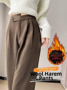 Premium Designer Wool Trousers Flannel