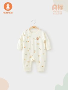 Wismorni | Cotton Baby One-piece Romper