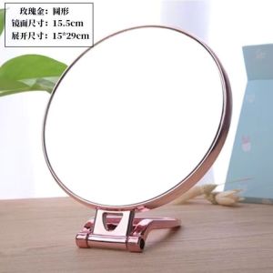 For Home Mirror Makeup Mirror Blackhead Removing Double-Sided Pore Mirror HD Portable Small Mirror Student Dormitory Mirror