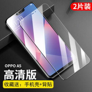 ฟิล์มกระจกนิรภัย HD ป้องกันแสงสีฟ้า ป้องกันรอยนิ้วมือ ครอบเต็มจอ ป้องกันการตกหล่น สำหรับโทรศัพท์มือถือ OPPO A3 A5