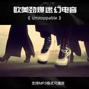 【店铺热销】百大dj电音TF音乐内存卡英文歌曲适用耳机音响收音机MP3随身听Top 100 DJ Electronic Music TF Music Memory Card English Songs Suitable for Earphones Audio Radio MP3 Walkman