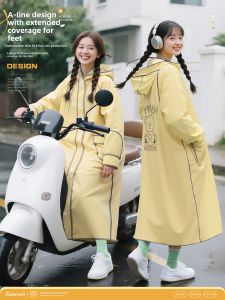 KeyRu | Rainproof Raincoat for Adults Cycling Use