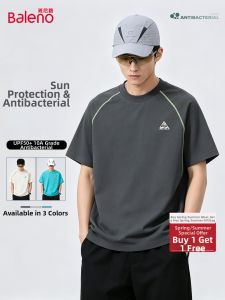 BALENO | Moisture Wicking Quick Drying Icy Silk T-Shirt