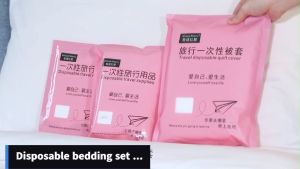 Disposable Travel Bedsheet Quilt Cover Pillow Case 旅行出差一次性床单被套枕套