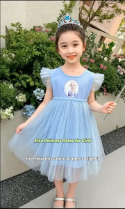 Girls Dress Kids Frozen Dresses Elsa Princess Skirt Children Cotton bow Girl Fashion Clothing