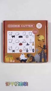 12/24PCS Halloween Cute Shape Cookie Cutter High-Quality Stainless Steel Polished Craft Baking Tool Cookie Molds for Kitchen
