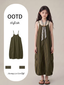 SHANGLEXIONG | Fashion Stylish Girl Summer Dress Set