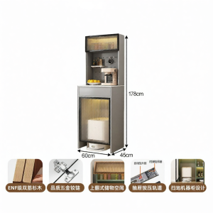 Moveable Robot Friendly Storage Cabinet