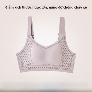 Áo ngực nữ MiiOW không đường may thoáng khí chống chảy xệ