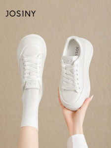 Josiny | Height Increasing Soft Bottom White Shoes