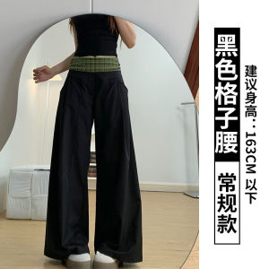 Cafe Brown High Waist Wide Leg Pants Womens Autumn 2025 New Small Size American Retro Loose Drapey Slimming Suit Pants