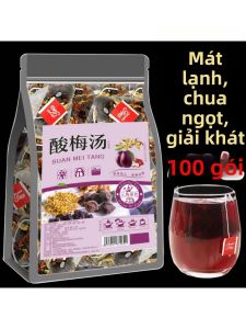 Beijing-style Hawthorn and Licorice Tea Bag