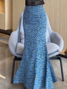 Elegant Floral Gentle Wind Fish Tail Half Skirt High Waist Draping Wrap Body Long Dress Autumn New Style Atmosphere Sensation