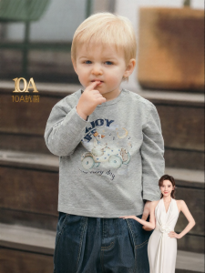 EMXEE | New Fall Long Sleeve Cotton Kids T-Shirt