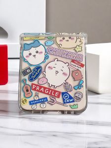 Cute Cartoon Chiikawa Flip Cover Compatible with Xiaomi Mixflip Huawei Pocket2 Foldable OppoN3flip Hard Shell Samsung ZFlip7 Honor VFlip