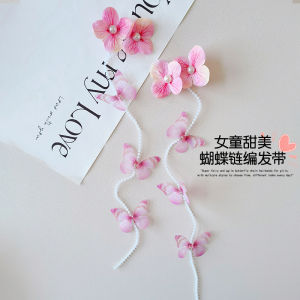 Sweet Princess Long Hair Butterfly Knot Hairband Childrens Hair Accessories 2025 New Style Fairy Tale Inspired Hair Accessories