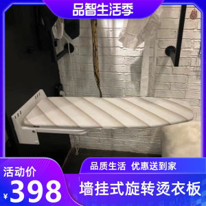 พับติดผนังบ้านซักรีดDrying Rackซ่อนโต๊ะรีดผ้าและดึงแห้งเสื้อผ้าOrganizer