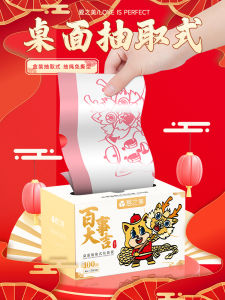 Túi Rác Nhà Bếp Dày Chống Rách Có Dây Rút Dùng Một Lần Cho Gia Đình Túi Rác Nhà Bếp Có Thể Kéo Dài Dùng Một Lần Túi Rác Nhà Bếp Dùng Một Lần