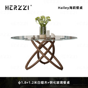 Herzzi New Double Layer Tempered Glass round Dining Table with Rotating Plate And Chairs Solid Wood Industrial Style Home Furniture