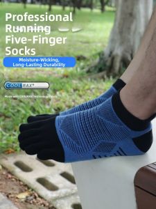 XINPOR | Professional Moisture-Wicking Five-Finger Socks