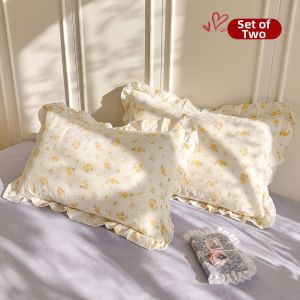 KAMONI | French Lace Double Layer Gauze Pillowcase 48x74cm