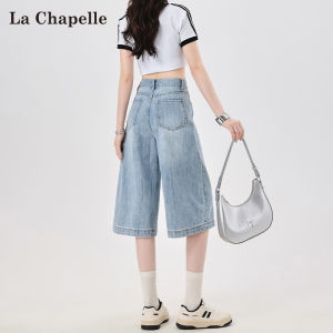 La Chapelle | Light Color Seven-Eighth Denim Shorts for Women