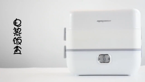 SG[In Stock] 2L electric lunch box thermal lunch box  Removable 304 Stainless self heating lunch  box lunch box thermal 电热饭盒