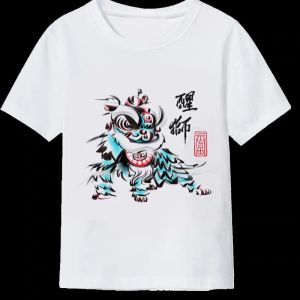 Foshan Xingshi เด็ก Lion Dance เสื้อผ้า กางเกง โรงเรียนอนุบาลโรงเรียนประถม Lion Dance Props กางเกง