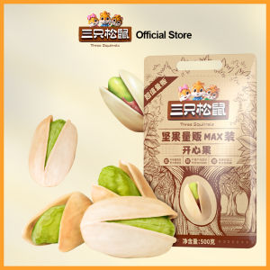 Three Squirrels Roasted Pistachio Nuts 500g From USA with Salt 三只松鼠量贩开心果 美国直采 开口率达99% 含盐 三只松鼠开心果 三只松鼠开心果500G - Lazada