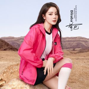 CAMEL | UV Protection Heat Shield Waterproof Jacket