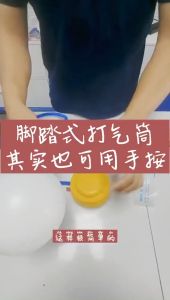 Pompa Injak Kolam Anak Bayi Pompa Pelampung Pomp Kasur Angin Pompa Balon Bestway Pompa Kolam Baby