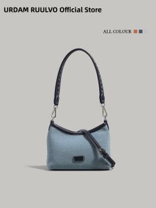 URCDN RDALVO | Niche Designer Stylish Jean Shoulder Bag