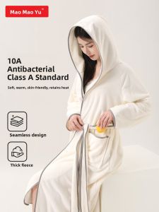 MAOMAOYU | Winter Thick Hooded Bathrobe for Men and Women