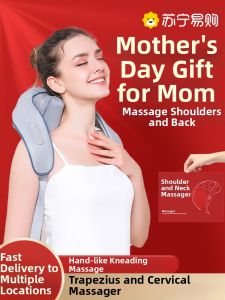 Mothers Day Gift Birthday Present for Mom Practical High End Massage Device Gift Box Suitable for Mother in Law And Father in Law
