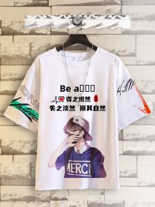 Loose Fit Five-Quarter Sleeve T-Shirt Mens Fashionable Short Sleeve Top for Teens Polyester Fiber round Neck Other Pattern