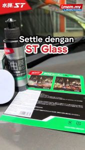ST Glass Cleaner -OIL REMOVAL