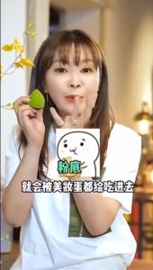 GIVA 4pcs Makeup Blender Cosmetic Puff Makeup Sponge With Storage Box