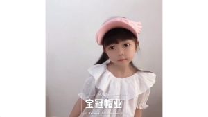 Topi Anak Perempuan Kekinian Baseball Cap VISOR PANTAI SUNSHADE MOTIF XBG WINGS ANTI UV ANAK BTF