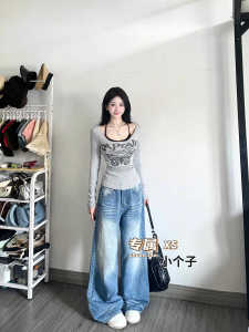 Retro Hong Kong Style High Waist Straight Leg Jeans Womens XS Small Size Washed out Faded Crack Wide Leg Long Pants