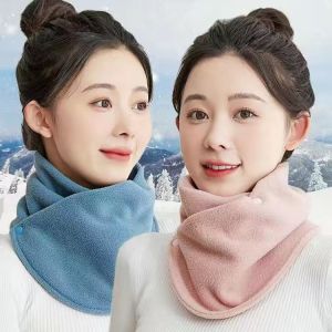 JIFANPAUL | Anti Cold Wind Thermal Neck Warmer