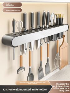 WEIMEIYUAN | High Bearing Multi-functional Kitchen Hook Rack For Spoons And Spatulas
