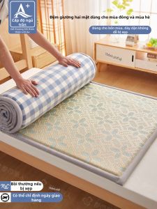 Cosmo Lady | Nệm Mát Mẻ Mùa Đông Hè Bằng Lụa Tơ Lạnh & Rattan