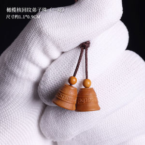 Carved Olive Pit Discs Pendant Beads Six-Syllable True Word Return Pattern Spacer DIY Matching Bracelet Necklace Jewelry