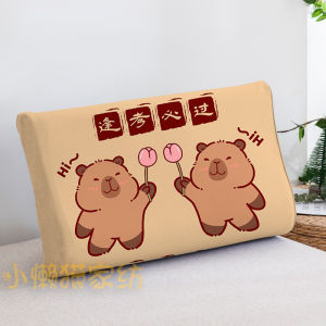 Cartoon Baby Latex Pillowcase Single 40x60cm Polyester Fiber Individual Child Pillow Cover Durable Polyester Fabric