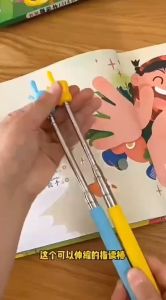 ไม้ชี้กระดาน ไม้ชี้นิ้วมือ ไม้ชี้อ่านหนังสือ แบบยืดหดได้ ปรับความยาวได้ 63CM สแตนเลส พกพาสะดวก(สุ่มสี) พร้อมส่งจากไทย